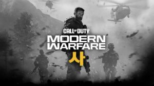 Meglepő számozást kaphat a 2026-os Call of Duty