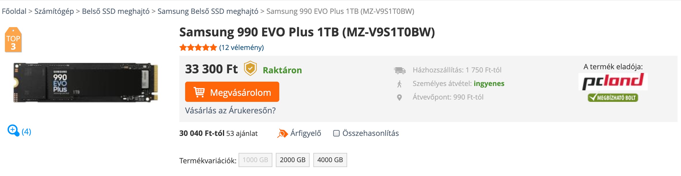 Samsung SSD