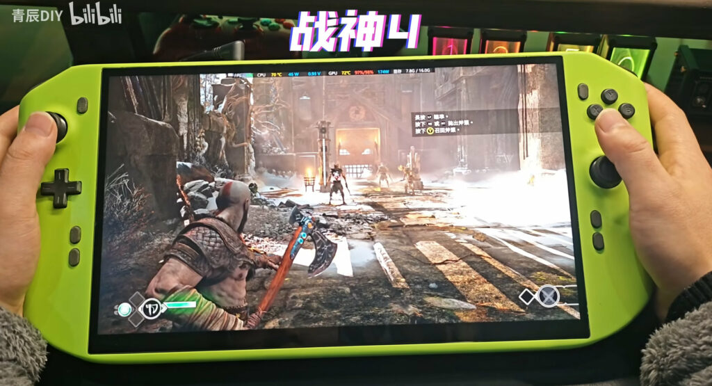 Egy kínai modder kézikonzolba erőszakolt egy RTX 4090-et