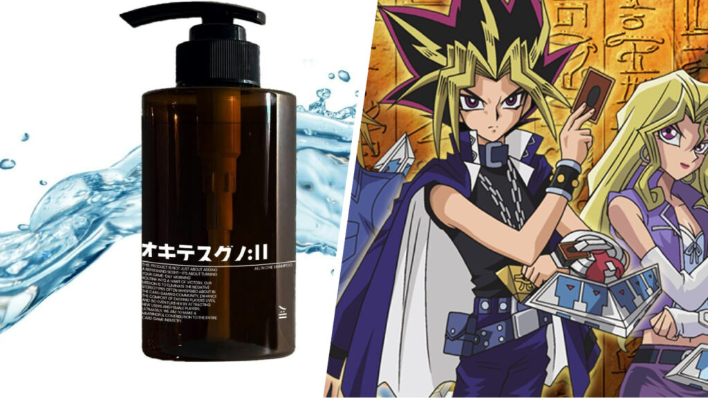 Ez az új gamer tusfürdő a büdös Yu-Gi-Oh! játékosoknak készült
