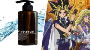 Ez az új gamer tusfürdő a büdös Yu-Gi-Oh! játékosoknak készült
